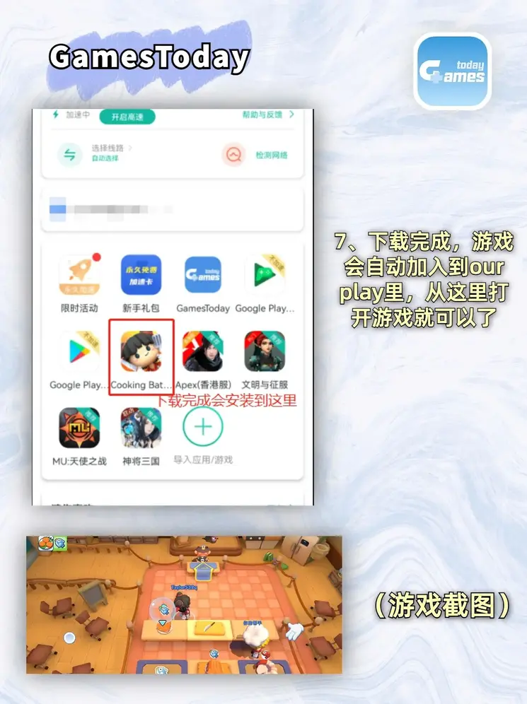 尊龙凯时ag旗舰厅试玩官网截图3