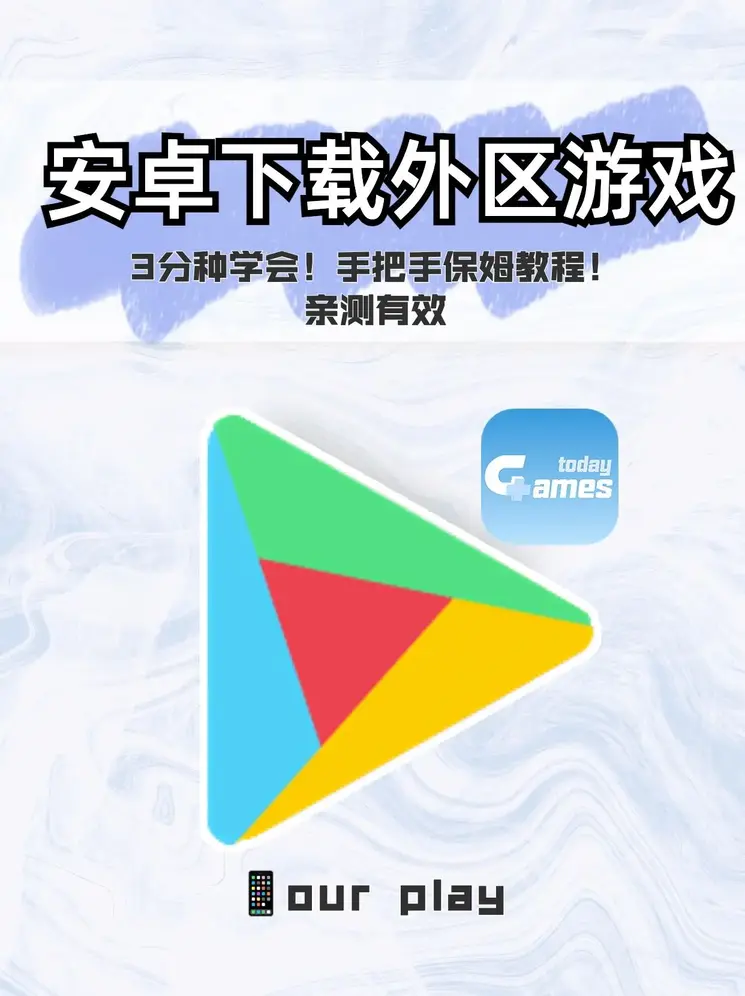 尊龙凯时ag旗舰厅试玩官网截图0