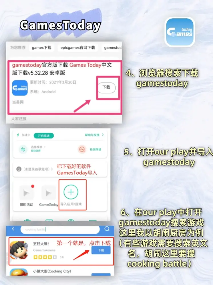 尊龙凯时ag旗舰厅试玩官网截图2